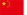 Th� bio commerce �quitable de Chine
