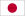 Th� bio du Japon