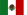 Caf� bio du Mexique