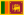 Th� bio commerce �quitable de Ceylan