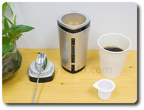 https://www.pur-cafe.com/blog/wp-content/usb-whirl-wind-warmer-cup-2.jpg