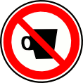 Il est interdit de consommer du café dans les lieux publics