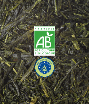 Thé Vert Ombré Bio Vrac - Gyokuro Grand Cru Uji - 1kg Thé Vert Ombré Bio Vrac - Gyokuro Grand Cru Uji - 1kg